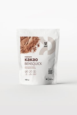 Какао-порошок алкалізований зі зниженим вмістом жиру "BENSQUICK", 150 г 2047683549 фото