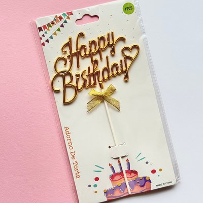 Топер для торту 3Д "Happy Birthday" 22186, золотий id_1482 фото