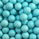 Рисові кульки в школаді 20 мм, блакитні, (16 шт, ≈ 50 г) 2040160003 фото 2