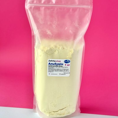 Альбумін (сухий яєчний білок), Parmovo EWPHW3, Італія, 1 кг 1867996011 фото