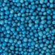 Рисові кульки глазуровані "Синій сапфір" P3237, 7 мм, 50 г id_1929 фото 2