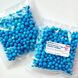 Рисові кульки глазуровані "Синій сапфір" P3237, 7 мм, 50 г id_1929 фото 1