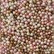 Рисові кульки глазуровані 5 мм, "Рожеві, білі, золоті", 50 г 1943283730 фото 2