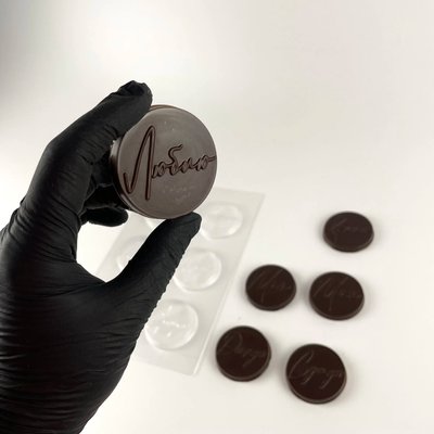 Пластикова форма для шоколаду №4 "Медіанти для закоханих" id_1582 фото