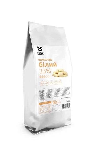 Білий шоколад Cookit, 33%, 1 кг 2030157119 фото