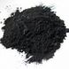 Бамбукове вугілля Е153, натуральний чорний барвник, 100 г, пакет 1652784668 фото 3