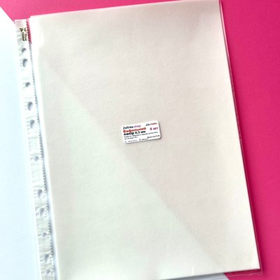Вафельний папір DolceBello ультратонкий 0.3 мм, 5 лист 20002 фото