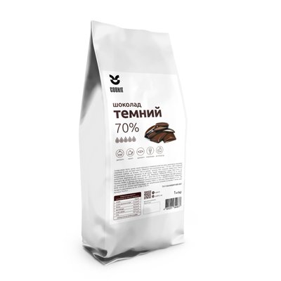 Темний шоколад Cookit, 70%, 1 кг 2030158802 фото