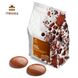 Молочний шоколад ICAM, "Latte Chiara", 33%, 500 г, фасовка id_1846 фото 2