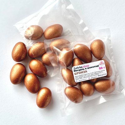 Декор шоколадні яйця з мигдалем "Бронза", 50 г (10-11шт) id_1661 фото