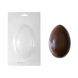 Пластикова форма для шоколаду №19 "Яйце гладке 14 см" id_1597 фото 1