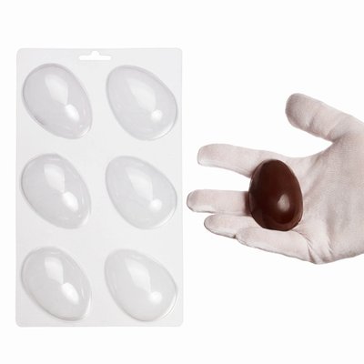 Пластикова форма для шоколаду №21 "Яйце кіндер сюрприз" id_1599 фото