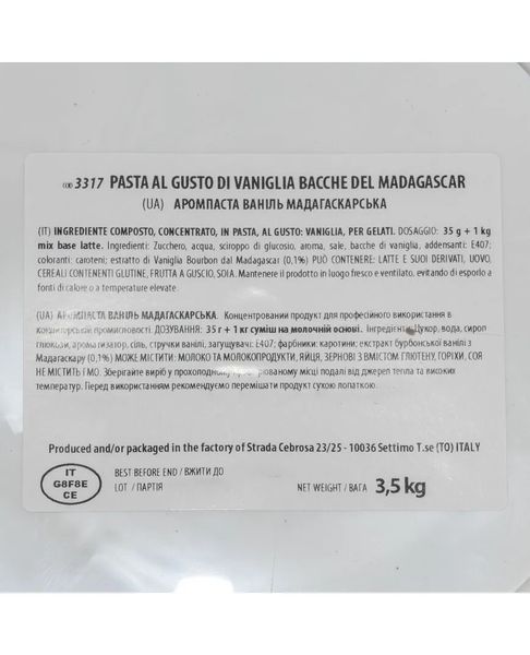 Концентрована паста доз 35 гр/кг "Ваніль мадагаскарська" Aromitalia 100 г id_1439 фото