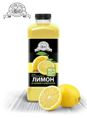 Пюре "Лимон" FruityLand пастеризоване, 1 кг 2047631733 фото