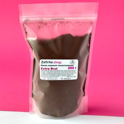 Какао-порошок алкалізований Cacao barry "Extra Brut", 250 г фасування id_1354 фото