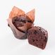 Какао-порошок алкалізований Cacao barry "Plein Arоme",1 кг id_1350 фото 4