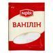 Ванілін "Мрія", 2г