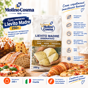Levito Madre dry yeast, Molina Cosma, 250 g