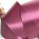 Satin ribbon 5 cm EGGPLANT 33m