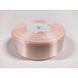 Satin ribbon 5 cm VANILLA 33 m