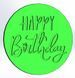 Пластиковий штамп для нанесення напису на мастику "Happy birthday " 1672425958 фото 2