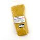 Marzipan, marzipan almond paste Lubeca 52%, 500 g (vacuum)