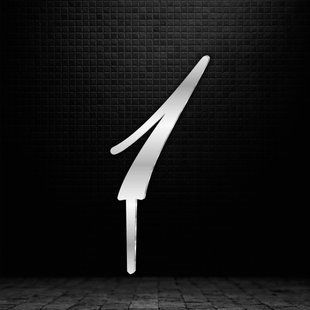Топер на ніжці "Цифра 1 СРІБЛО, висота 8 см, акрил id_4965 фото