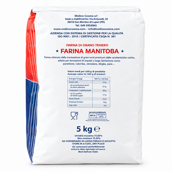 Мука "Farina Manitoba"(Белок 14 г) из мягких сортов пшеницы, маннитоба, Molino Cosma, 5 кг 1810460847 фото
