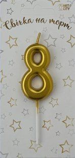 Cвічка цифра для торту, "ХРОМ Золото №8", 5,5 см id_4635 фото