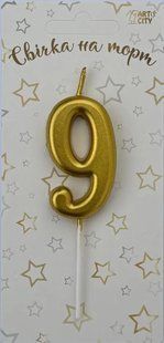 Cвічка цифра для торту, "ХРОМ Золото №9", 5,5 см id_4636 фото