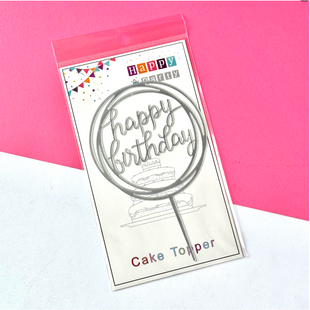 Топер для торту, "Happy Birthday" 22166, срібний