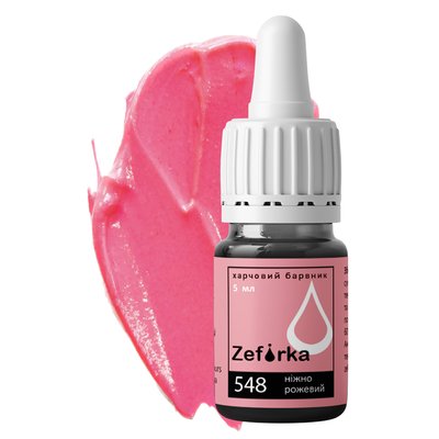 Гелевий барвник "Zefirka colours" №548, ніжно рожевий, 5 мл 1686119067 фото