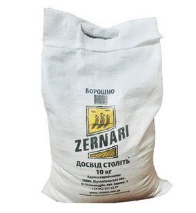 Мука пшеничная Zernari Select, отборная (Белок 13,4 г), 10 кг id_5141 фото