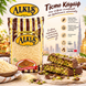 Тісто Катаіфі необсмажене, &laquo;Кадаїф&raquo; ALKİŞ, 500 г id_2853 фото 1