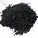 Bamboo charcoal E153, natural black dye, 100 g
