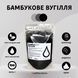 Bamboo charcoal E153, natural black dye, 100 g
