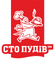 Сто пудов