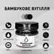 Bamboo charcoal E153, natural black dye, 25 g, jar