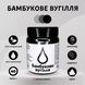 Bamboo charcoal E153, natural black dye, 40 g, jar