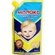 Молоко згущене незбиране 8.5%, Первомайський МКК, 440 г id_3874 фото 1