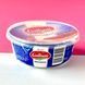 Вершковий сир маскарпоне Galbani 0.5 кг