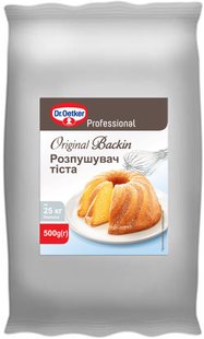 Розпушувач для тіста Professional Dr.Oetker 500 г 1772180890 фото