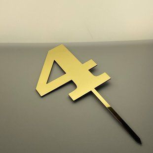 Топер для торту ЗОЛОТИЙ з полістиролу, "Цифра 4" на шпажці id_3746 фото