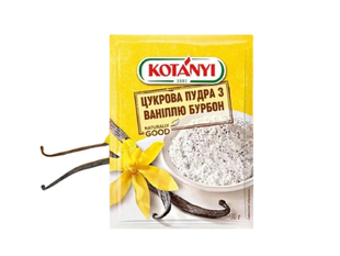 Цукрова пудра з ваніллю бурбон, Kotanyi, 10 г id_4948 фото