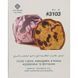 Дубайські цукерки "3103", LUX CHOCO з лісовим горіхом, макадамією, журавлиною, фісташкою, 1 шт (45-50 г)