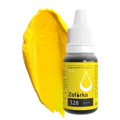 Гелевий барвник "Zefirka colours" №328, жовтий, 15 мл 1961435896 фото