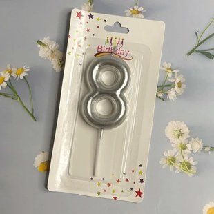 Cвічка цифра для торту, "Пузатик №8", Срібло, 11 см 1804038373 фото