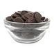 Темний шоколад куветюр Callebaut Q11PL, 55.8%, 500 г, 500 г