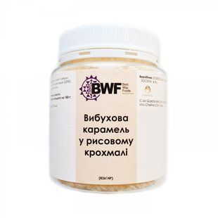 Вибухова карамель у рисовому крохмалі 250 г 1658714933 фото