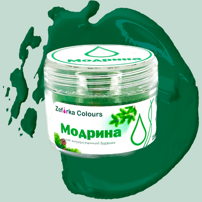 Барвник сухий жиророзчинний "Модрина" Zefirka.colours, 20мл 1746689005 фото